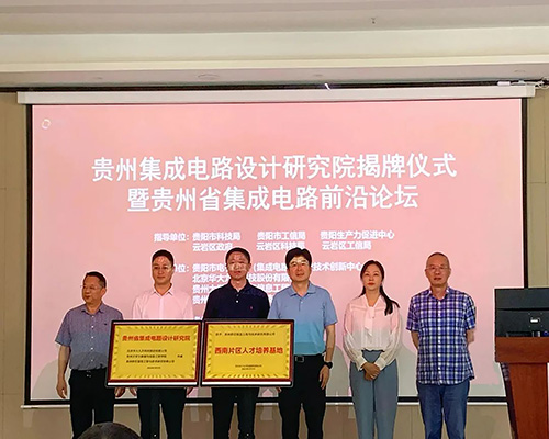 &#20061;&#28216;&#23089;&#20048;